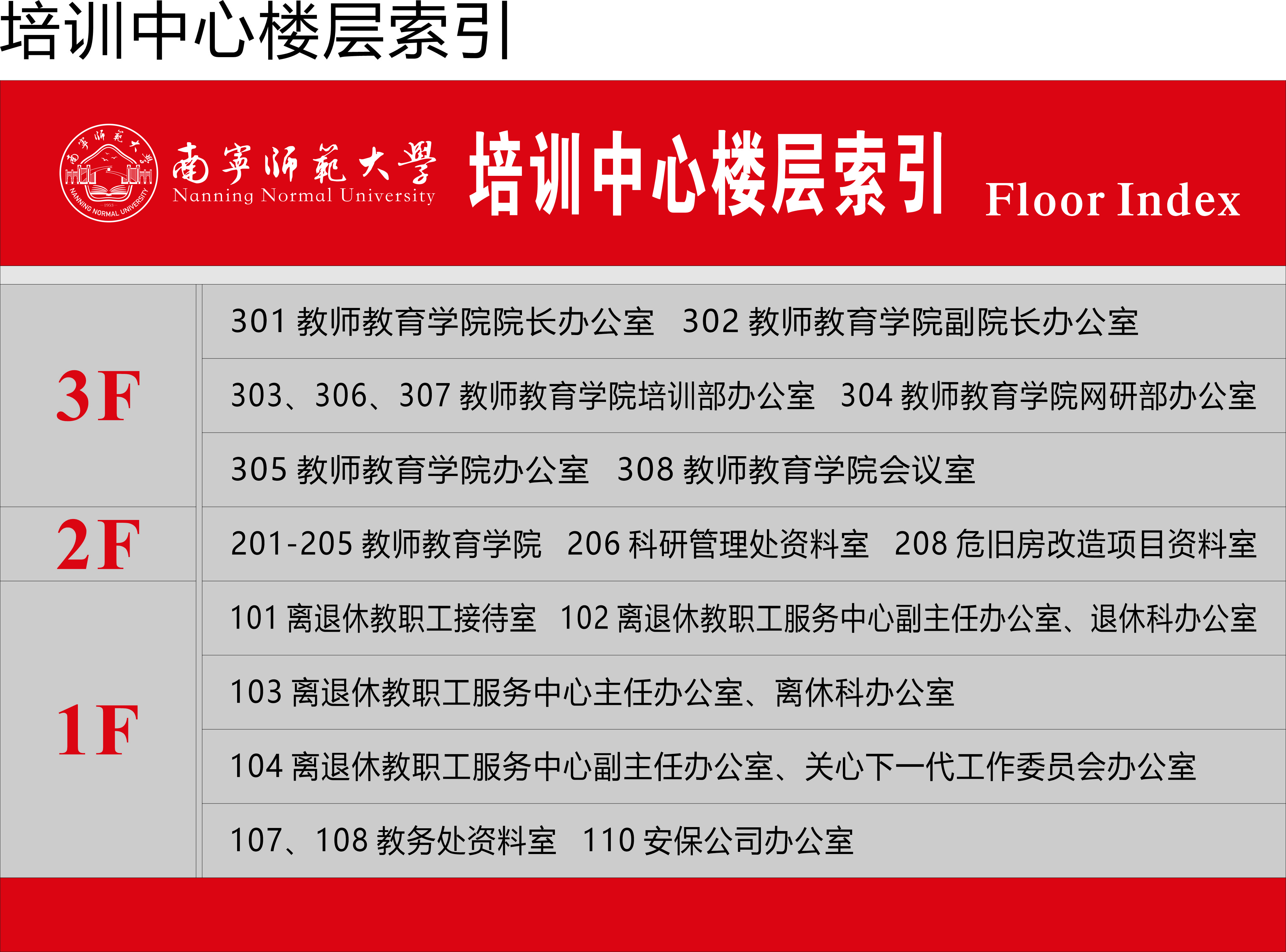 beats365官网 网页版