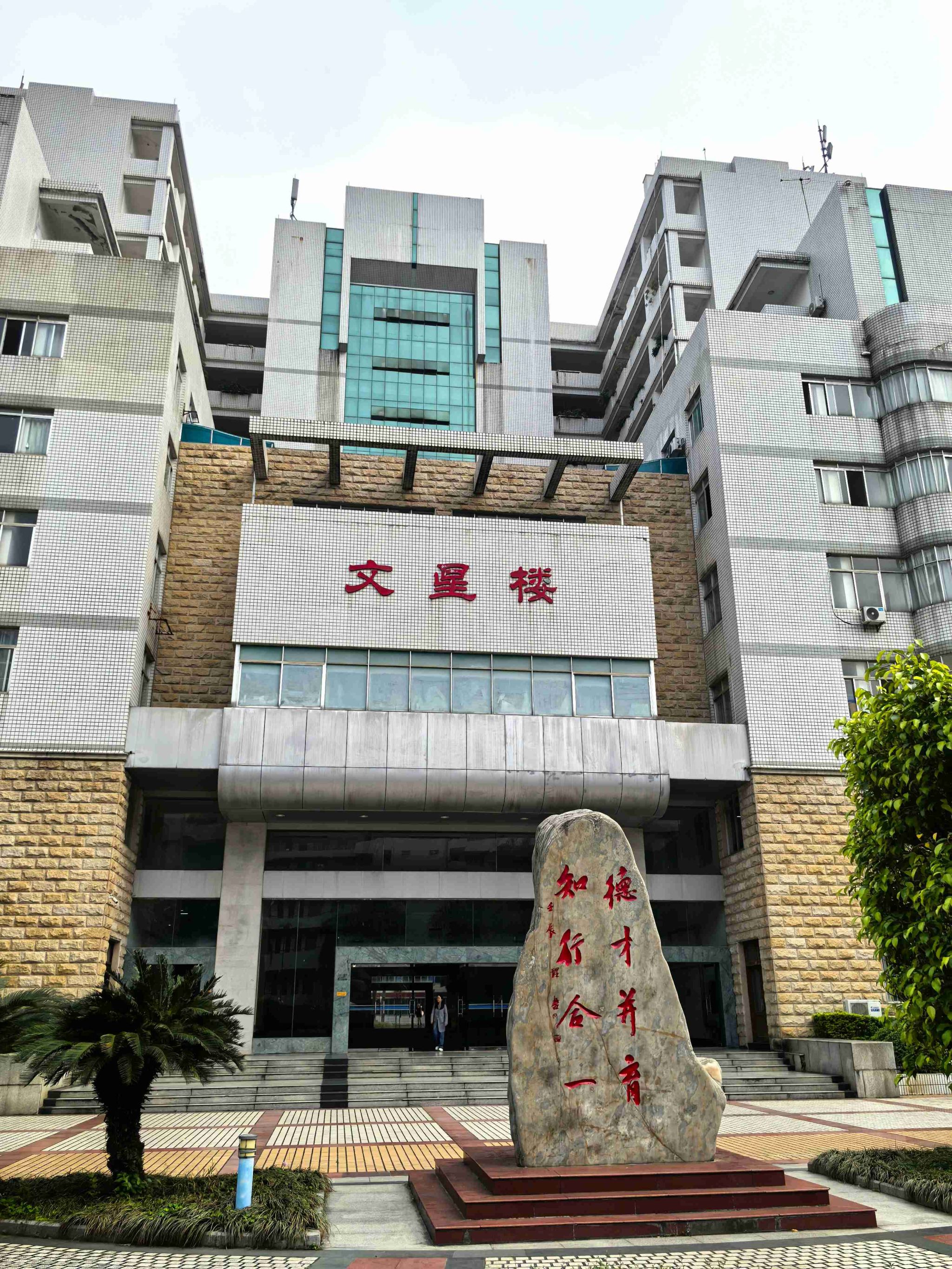 beats365官网 网页版