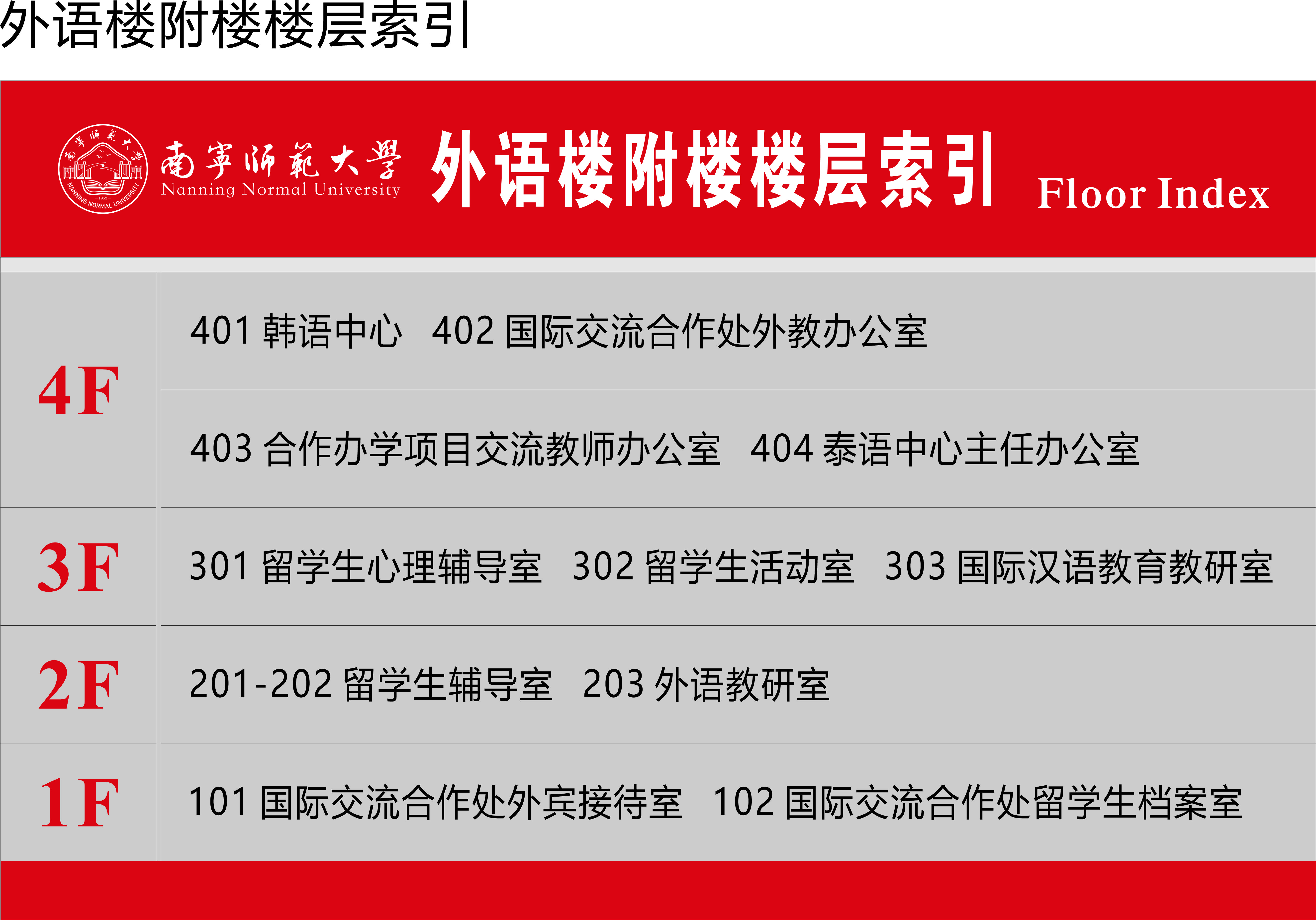 beats365官网 网页版