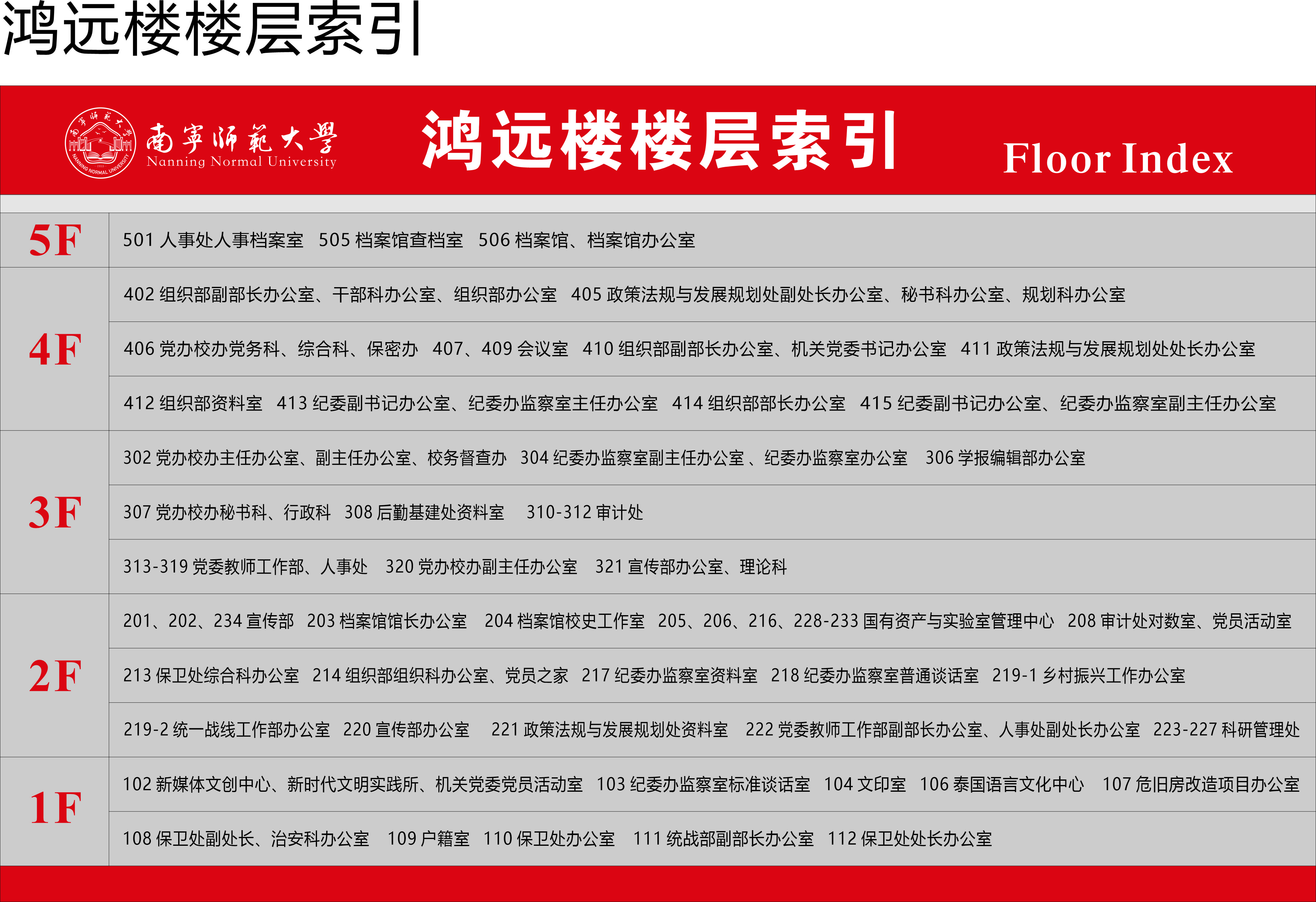 beats365官网 网页版